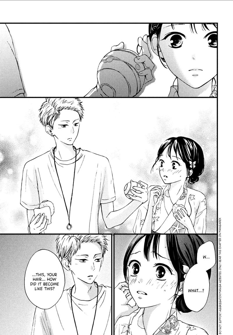 Yamaguchi Kun Wa Warukunai Chapter 9 Page 22