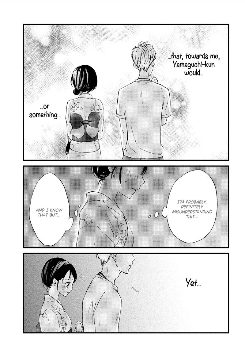 Yamaguchi Kun Wa Warukunai Chapter 9 Page 24