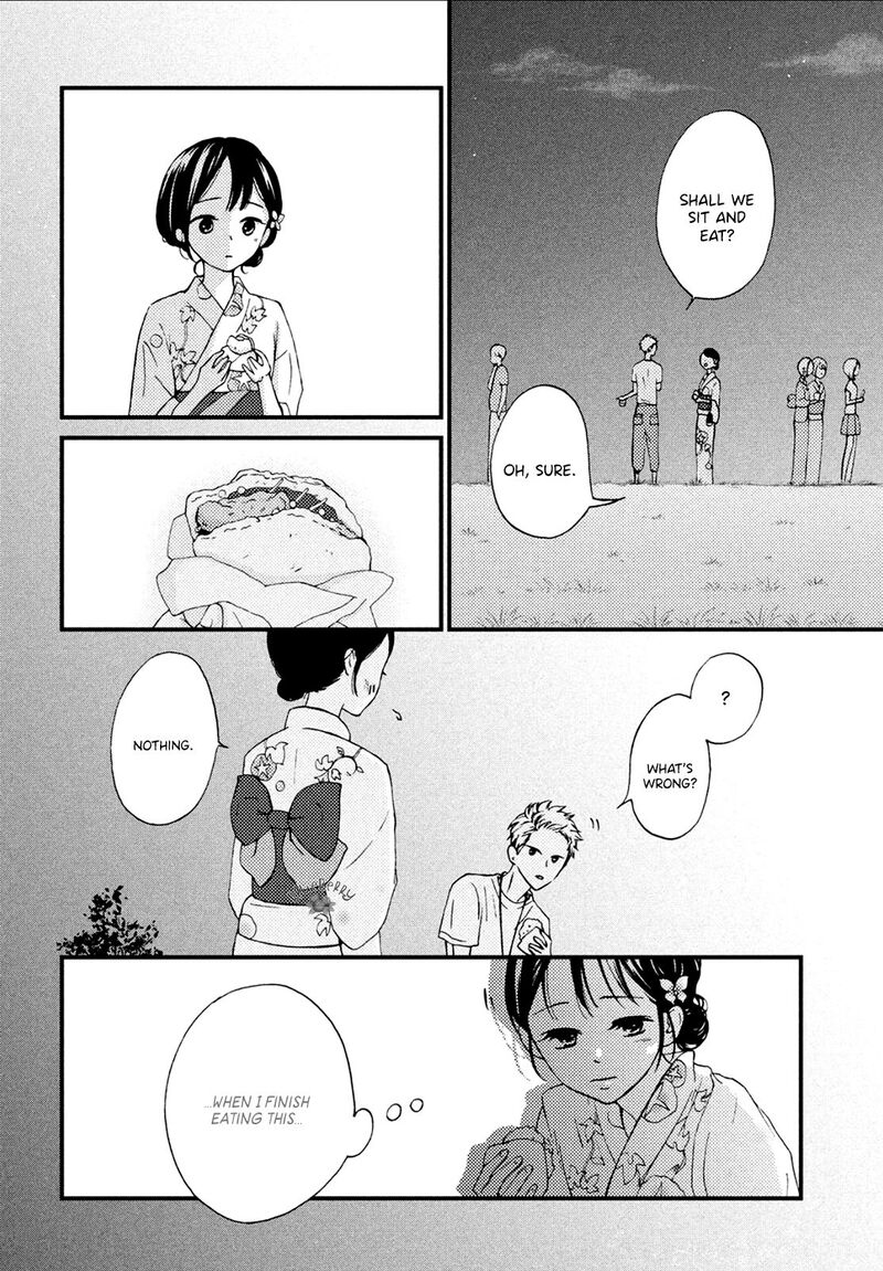 Yamaguchi Kun Wa Warukunai Chapter 9 Page 25
