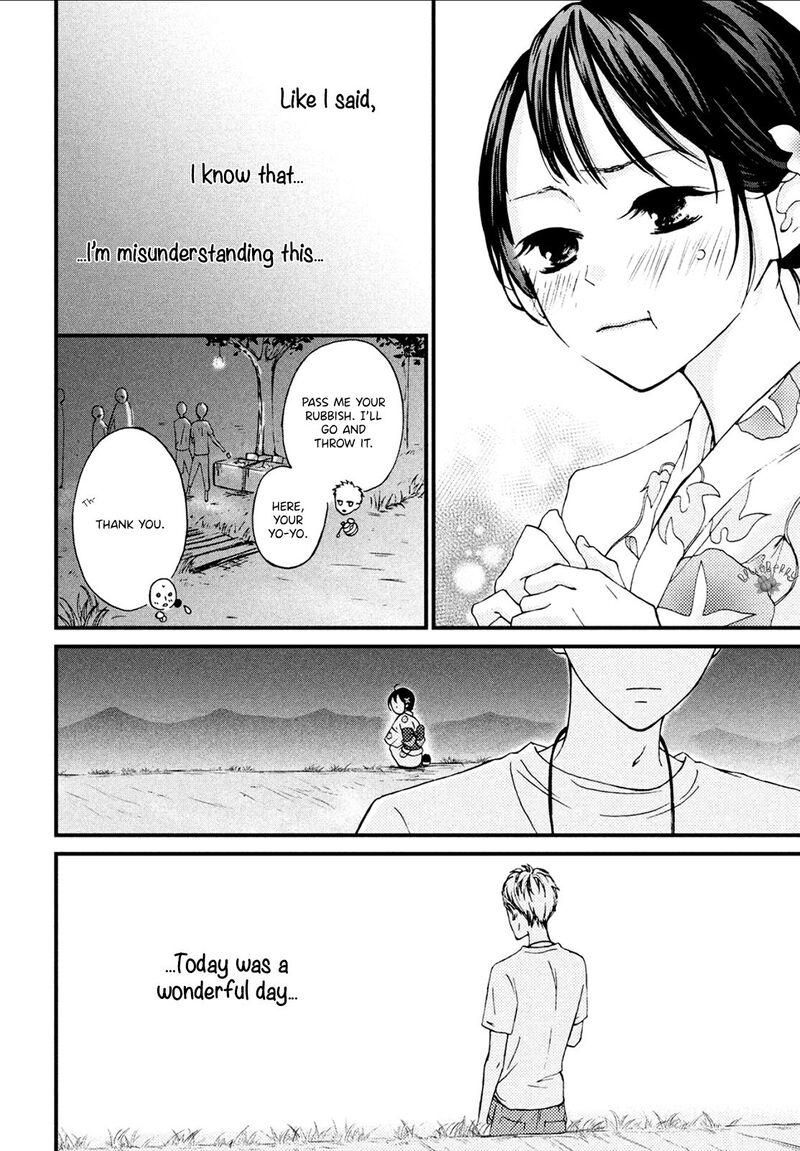 Yamaguchi Kun Wa Warukunai Chapter 9 Page 27
