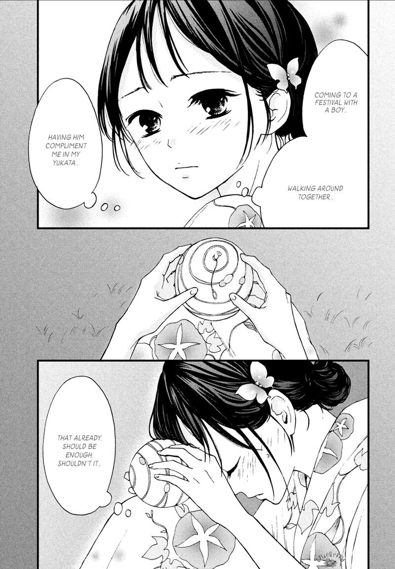Yamaguchi Kun Wa Warukunai Chapter 9 Page 28