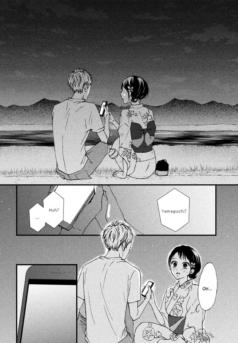 Yamaguchi Kun Wa Warukunai Chapter 9 Page 31