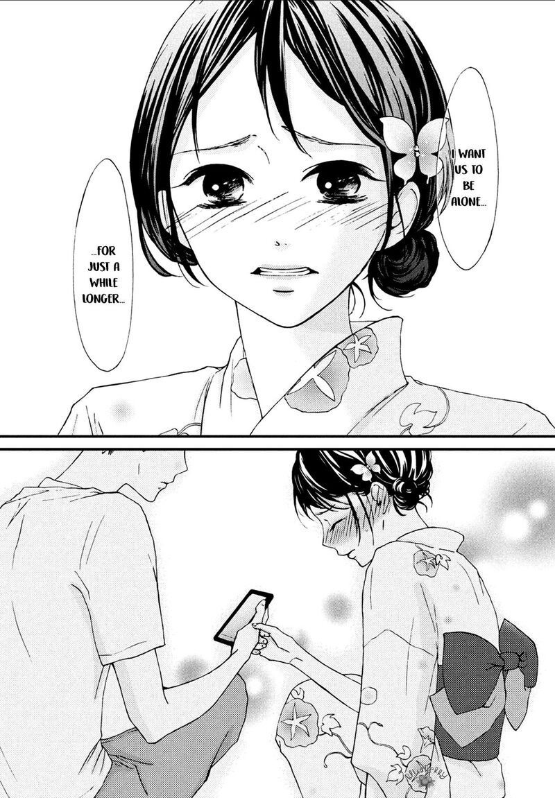 Yamaguchi Kun Wa Warukunai Chapter 9 Page 33