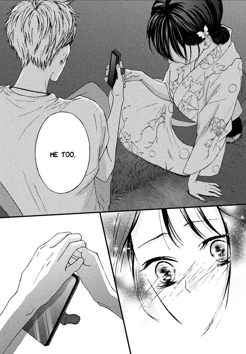 Yamaguchi Kun Wa Warukunai Chapter 9 Page 34