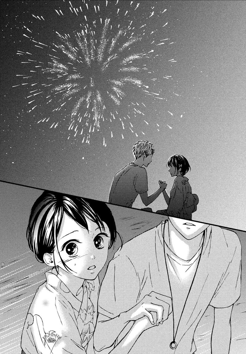 Yamaguchi Kun Wa Warukunai Chapter 9 Page 35