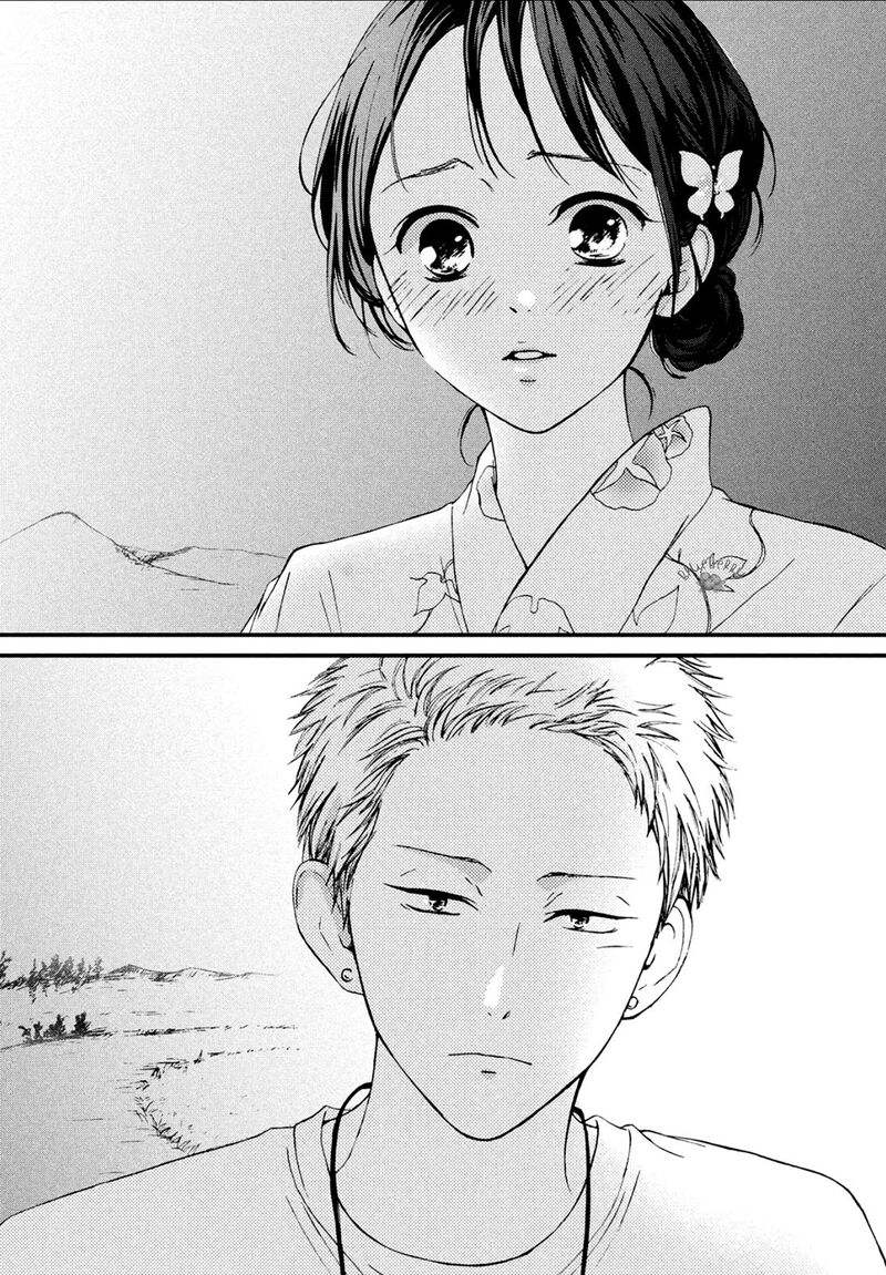Yamaguchi Kun Wa Warukunai Chapter 9 Page 39