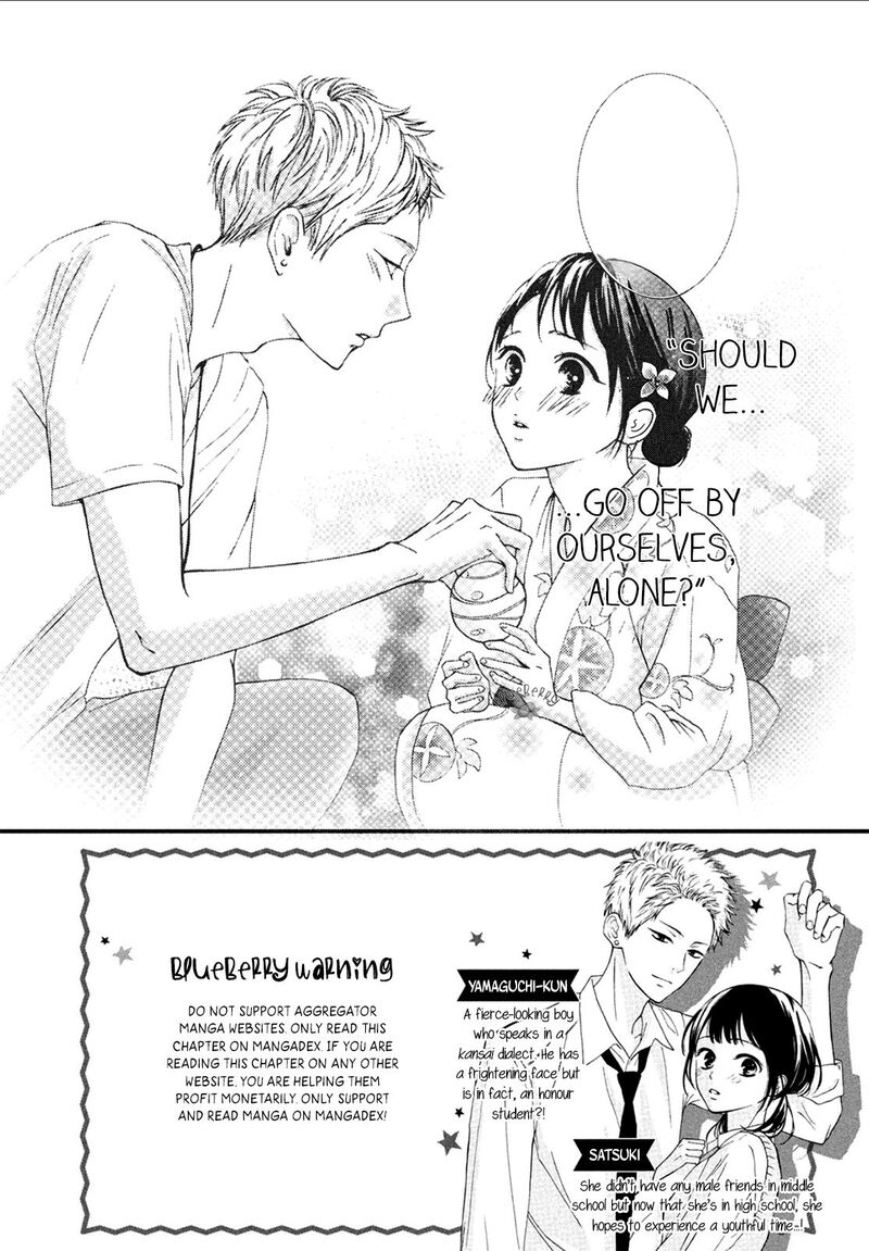 Yamaguchi Kun Wa Warukunai Chapter 9 Page 4