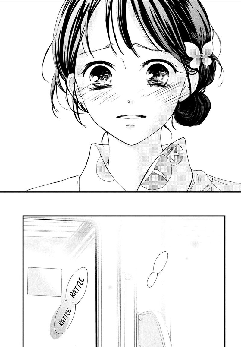Yamaguchi Kun Wa Warukunai Chapter 9 Page 40