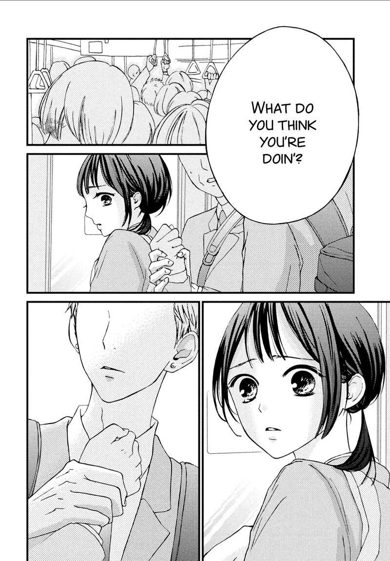 Yamaguchi Kun Wa Warukunai Chapter 9 Page 41