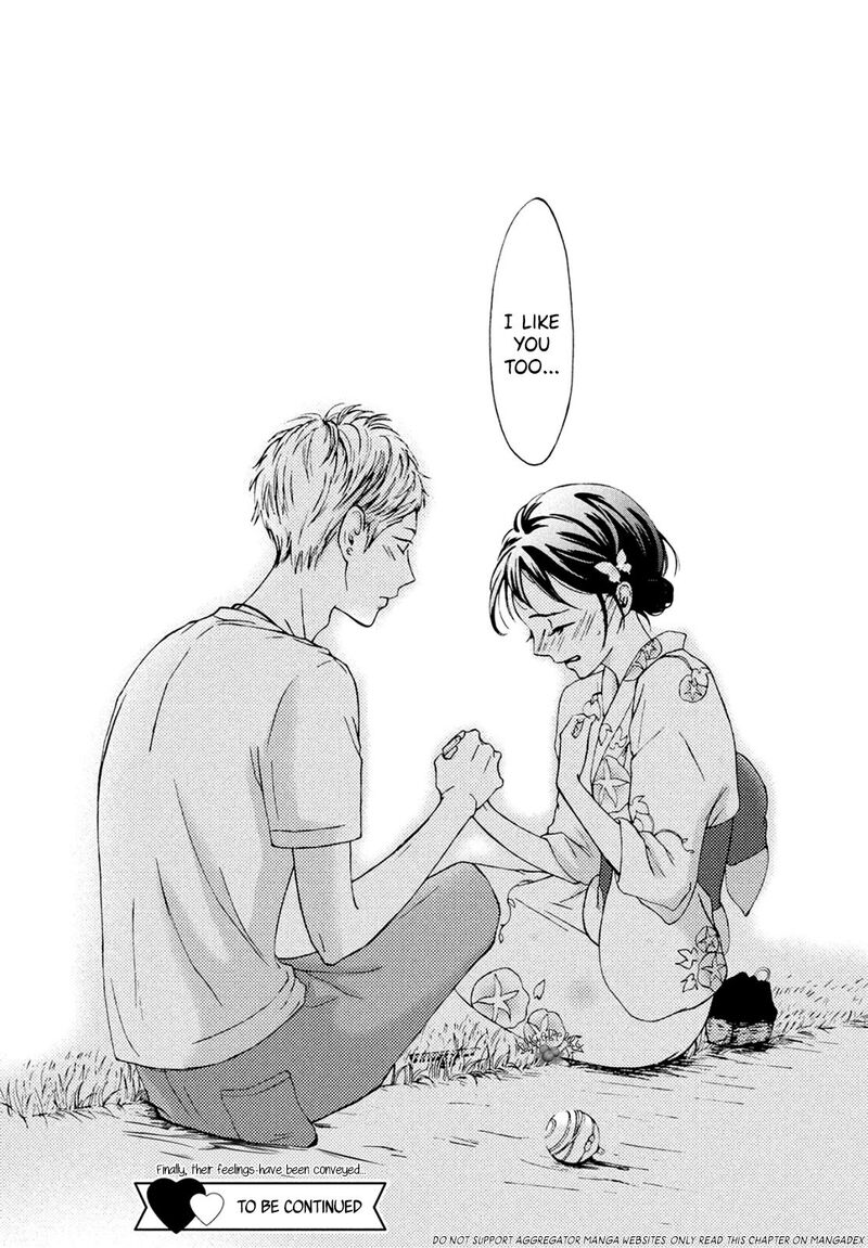 Yamaguchi Kun Wa Warukunai Chapter 9 Page 43