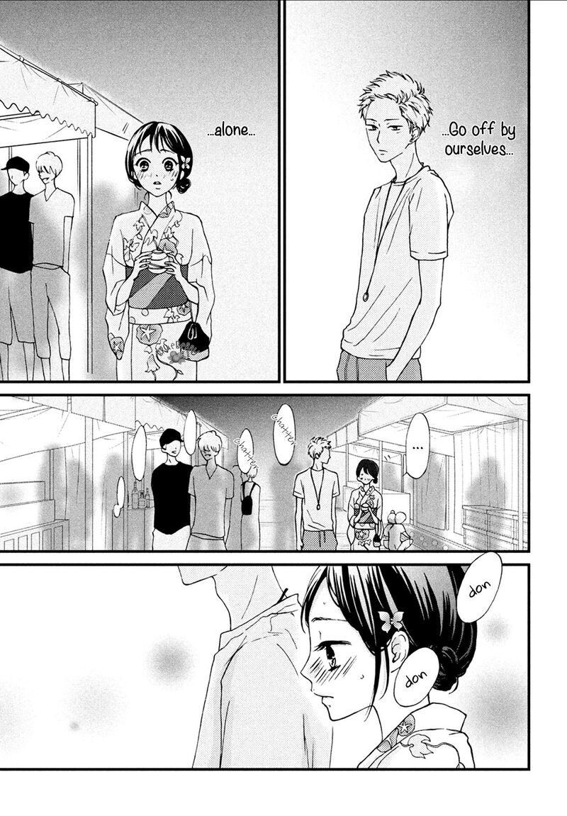 Yamaguchi Kun Wa Warukunai Chapter 9 Page 6
