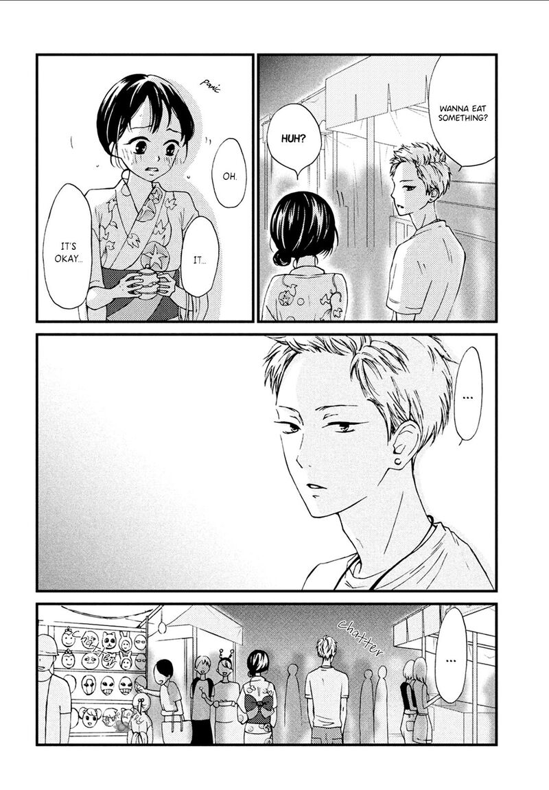 Yamaguchi Kun Wa Warukunai Chapter 9 Page 7
