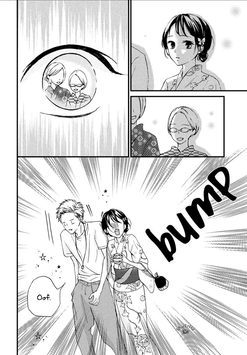 Yamaguchi Kun Wa Warukunai Chapter 9 Page 9
