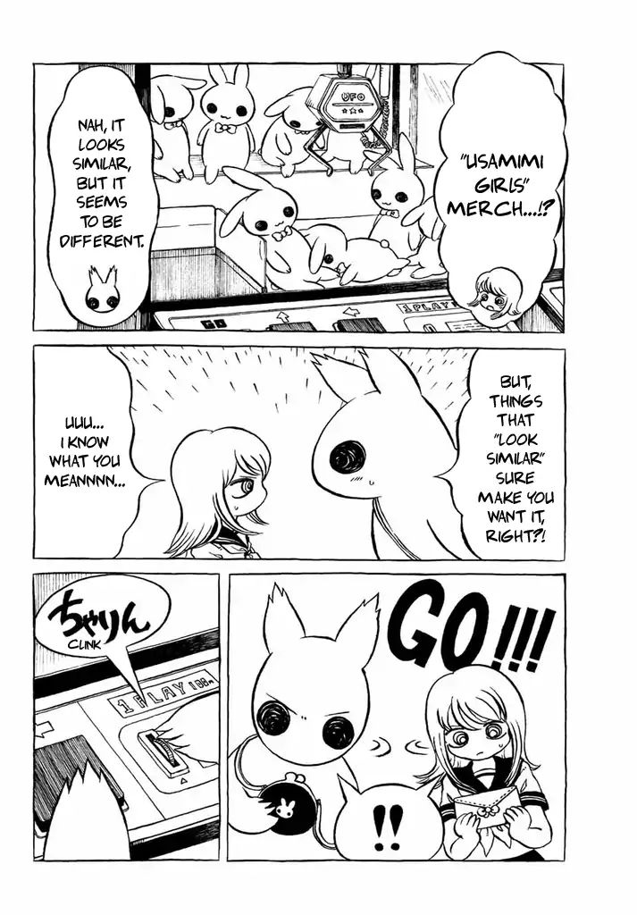 Yamako And Wolf Chapter 10 Page 2