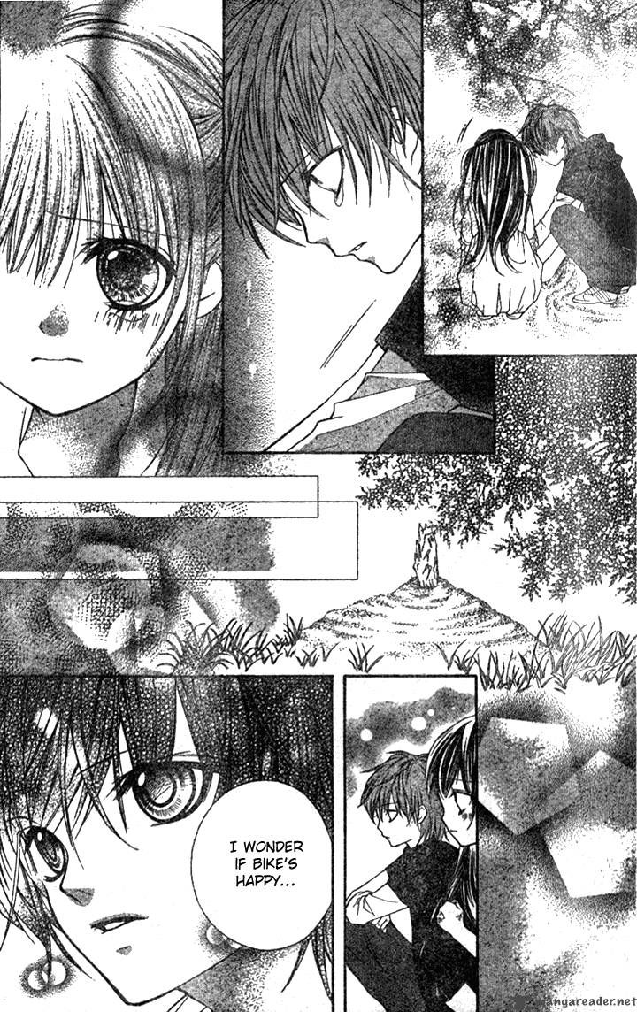 Yamamoto Zenjirou To Moushimasu Chapter 4 Page 26
