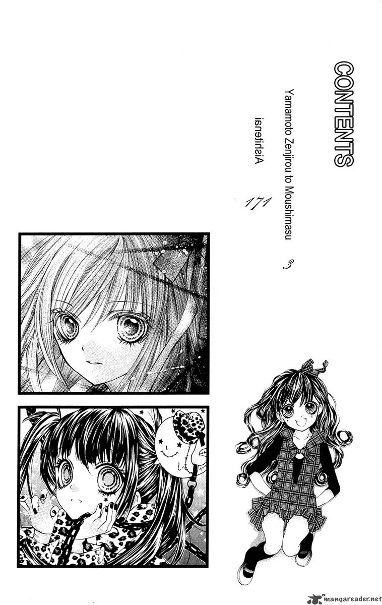Yamamoto Zenjirou To Moushimasu Chapter 9 Page 5