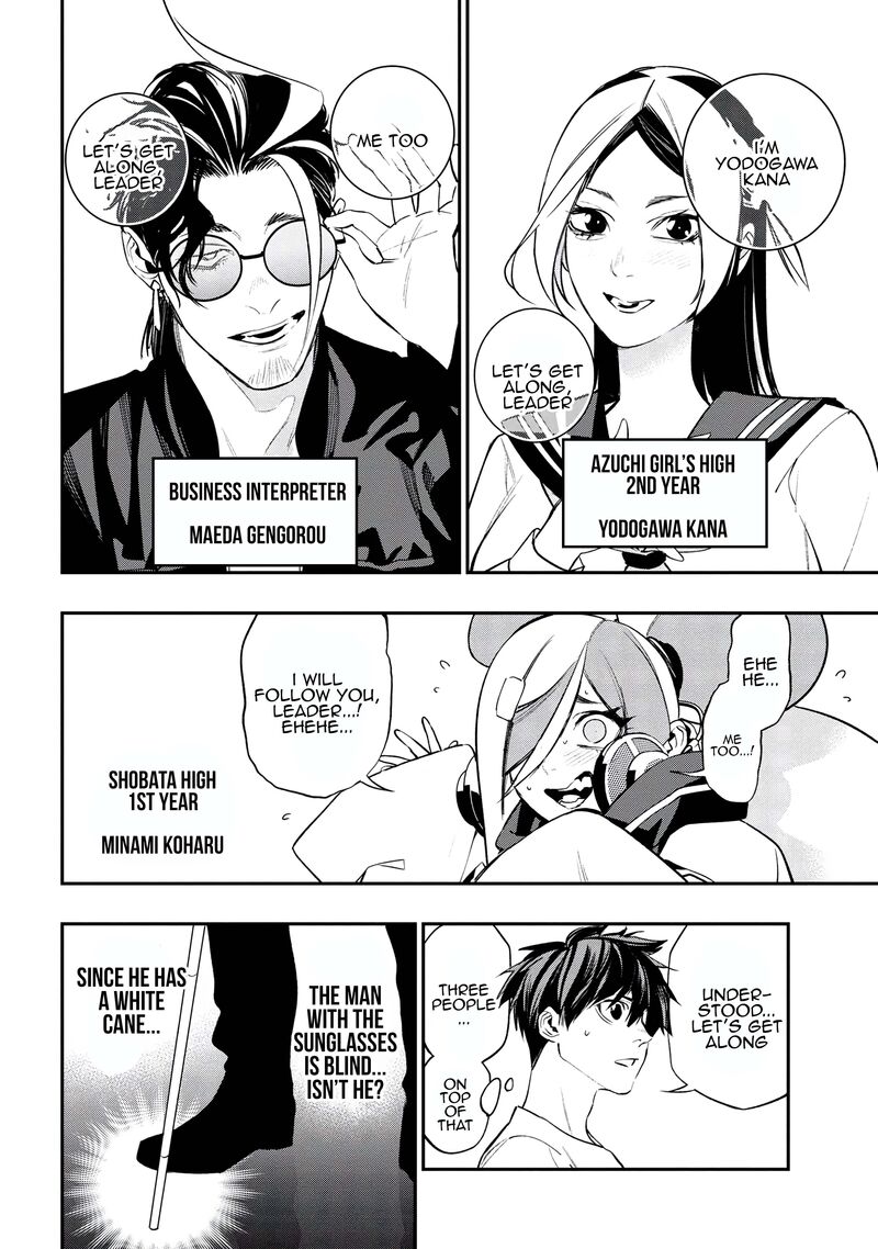 Yami Baito Saki Wa Isekai Deshita Chapter 2 Page 18
