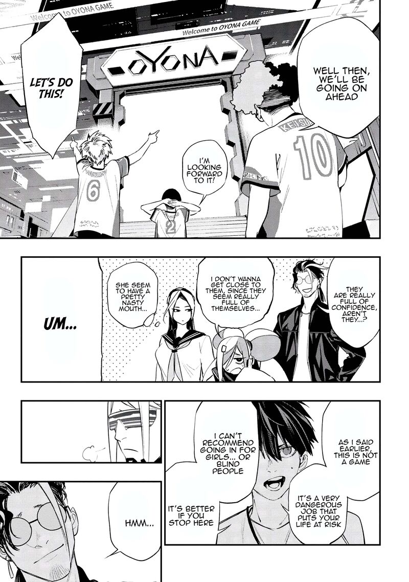 Yami Baito Saki Wa Isekai Deshita Chapter 2 Page 19