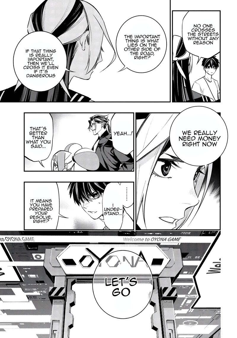 Yami Baito Saki Wa Isekai Deshita Chapter 2 Page 21