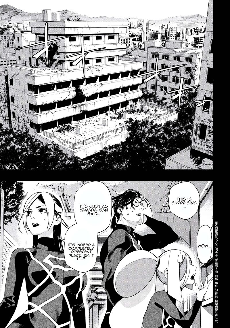 Yami Baito Saki Wa Isekai Deshita Chapter 2 Page 23