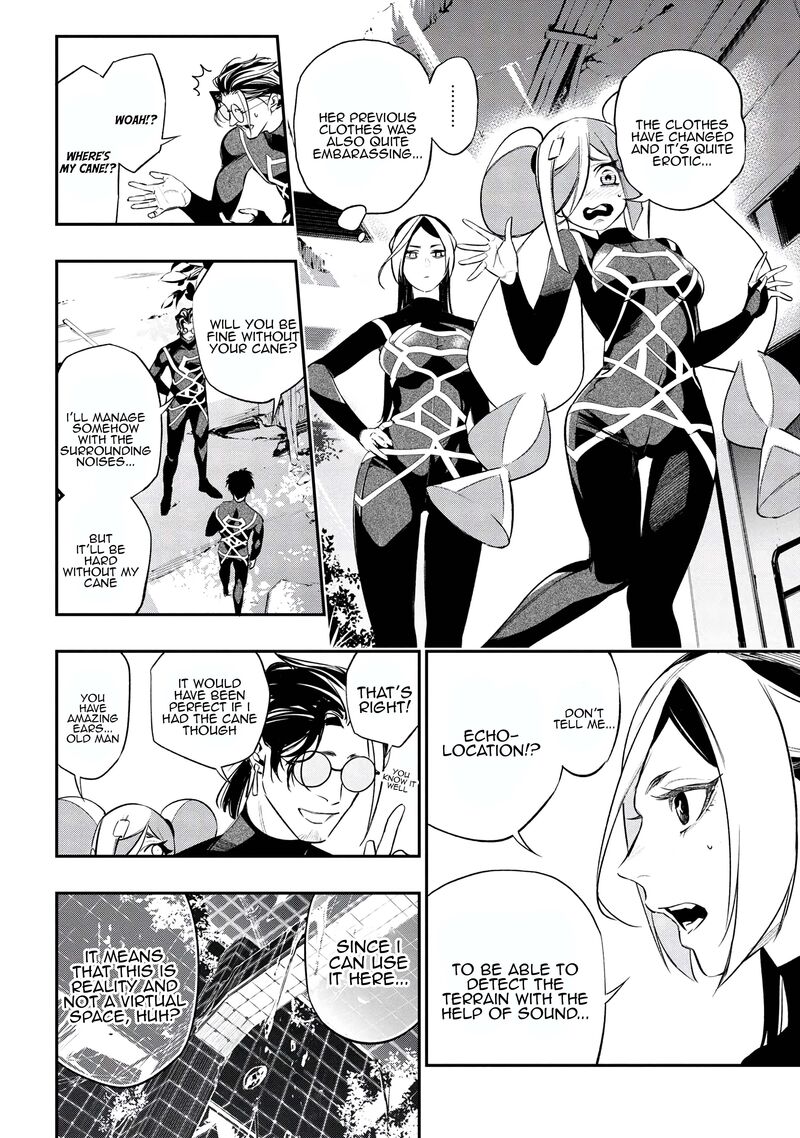 Yami Baito Saki Wa Isekai Deshita Chapter 2 Page 24