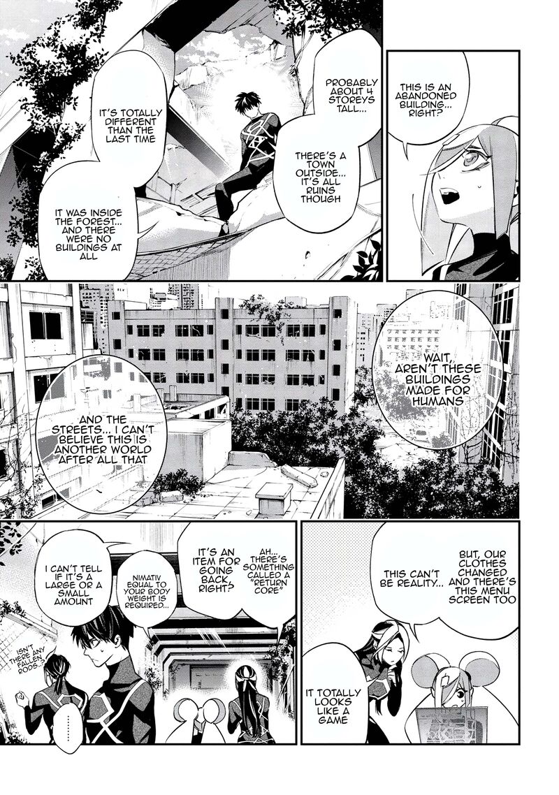 Yami Baito Saki Wa Isekai Deshita Chapter 2 Page 25