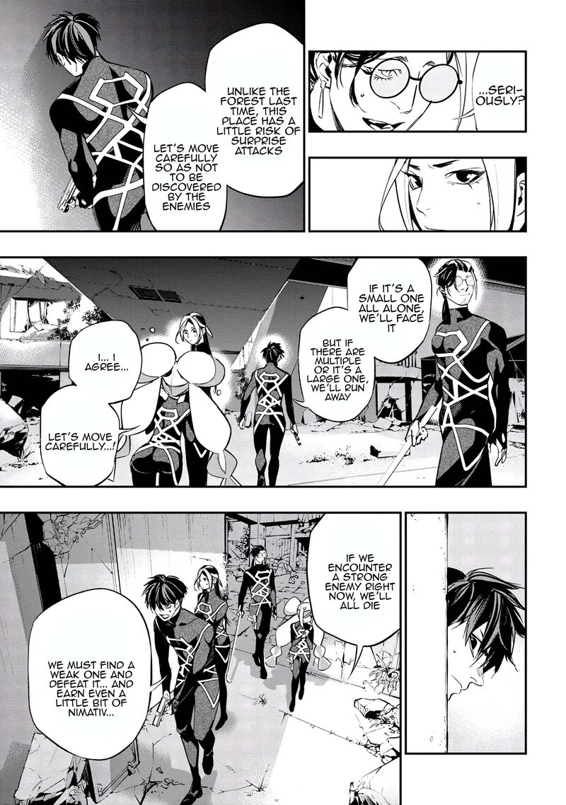 Yami Baito Saki Wa Isekai Deshita Chapter 2 Page 27