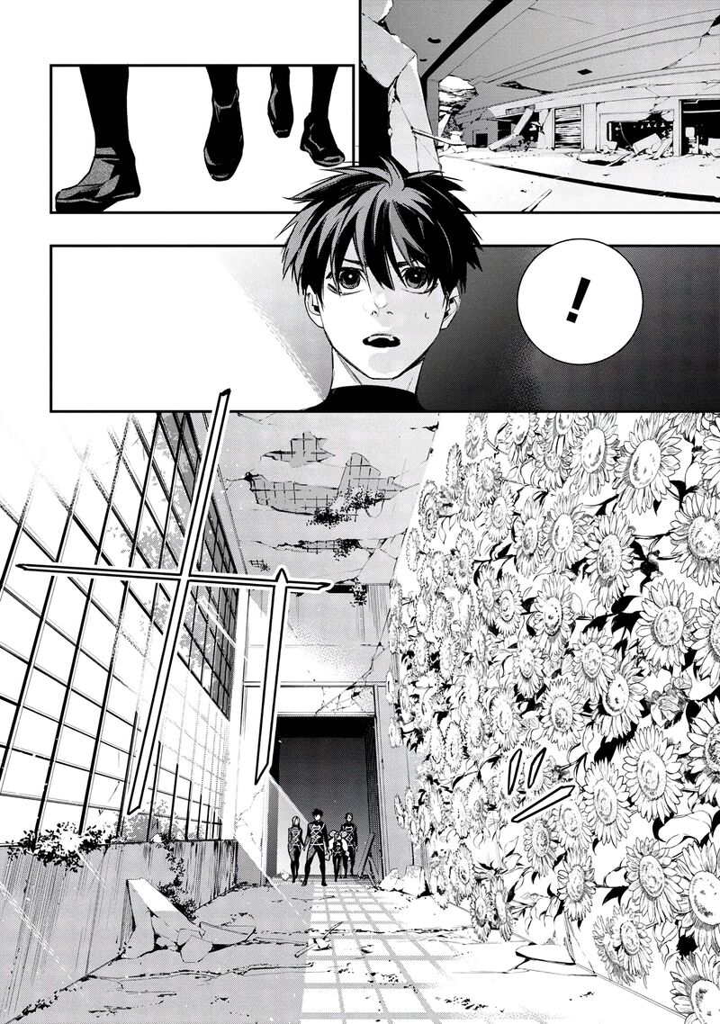 Yami Baito Saki Wa Isekai Deshita Chapter 2 Page 28