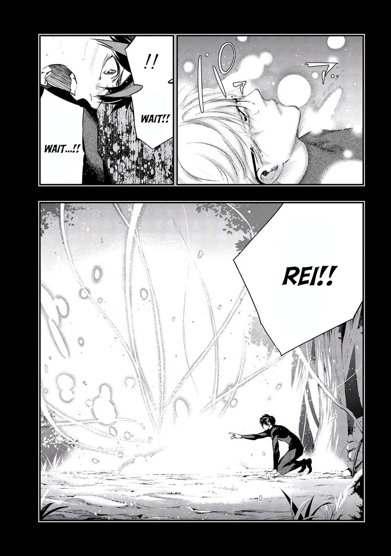 Yami Baito Saki Wa Isekai Deshita Chapter 2 Page 3