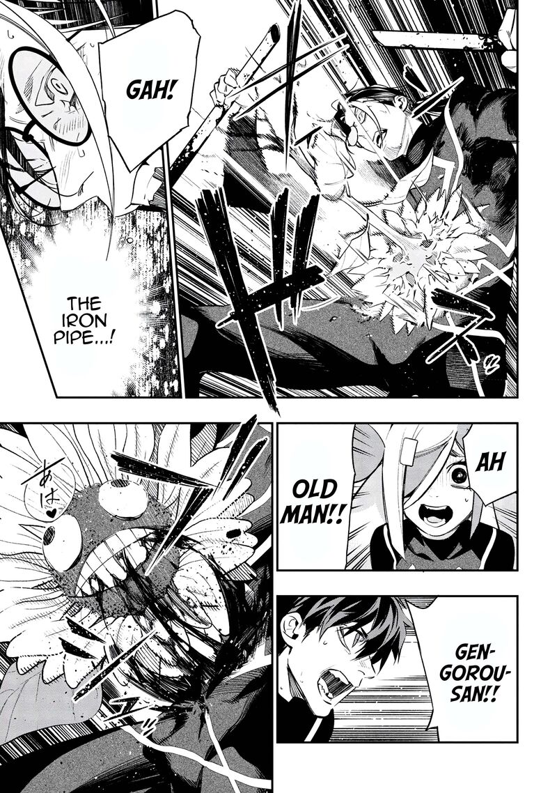 Yami Baito Saki Wa Isekai Deshita Chapter 2 Page 35