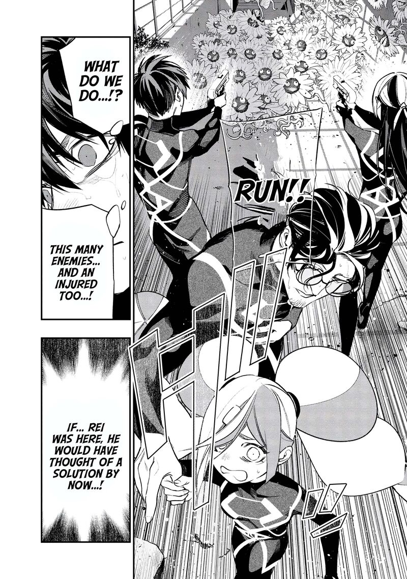 Yami Baito Saki Wa Isekai Deshita Chapter 2 Page 39
