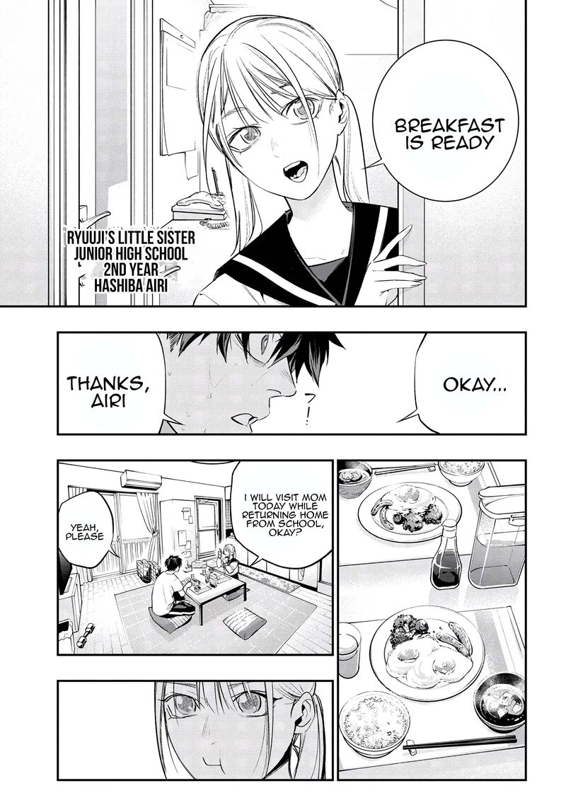 Yami Baito Saki Wa Isekai Deshita Chapter 2 Page 5