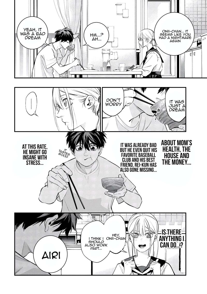 Yami Baito Saki Wa Isekai Deshita Chapter 2 Page 6