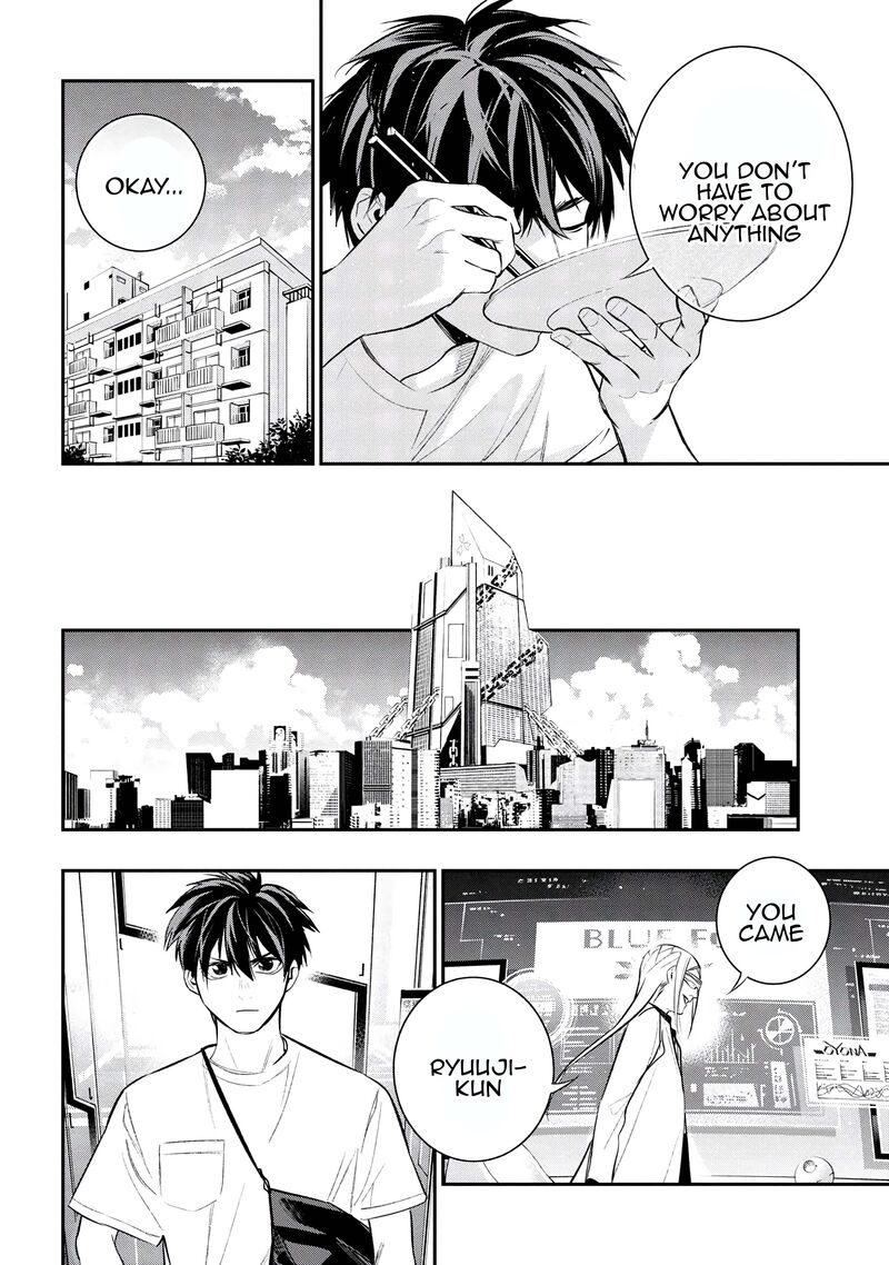 Yami Baito Saki Wa Isekai Deshita Chapter 2 Page 8