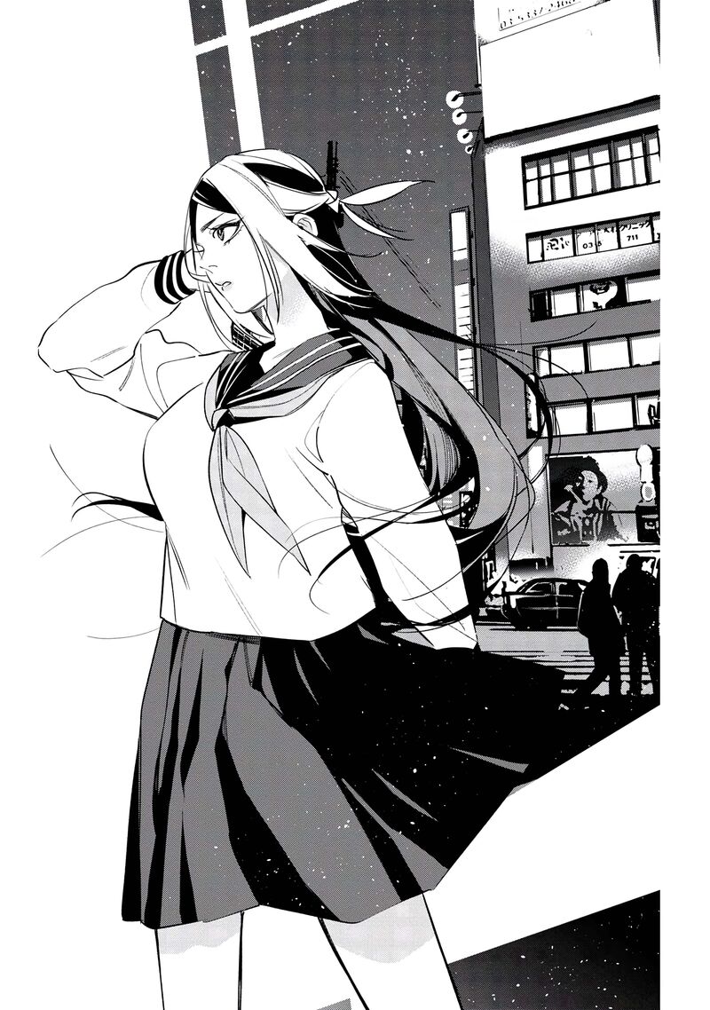 Yami Baito Saki Wa Isekai Deshita Chapter 3 Page 1