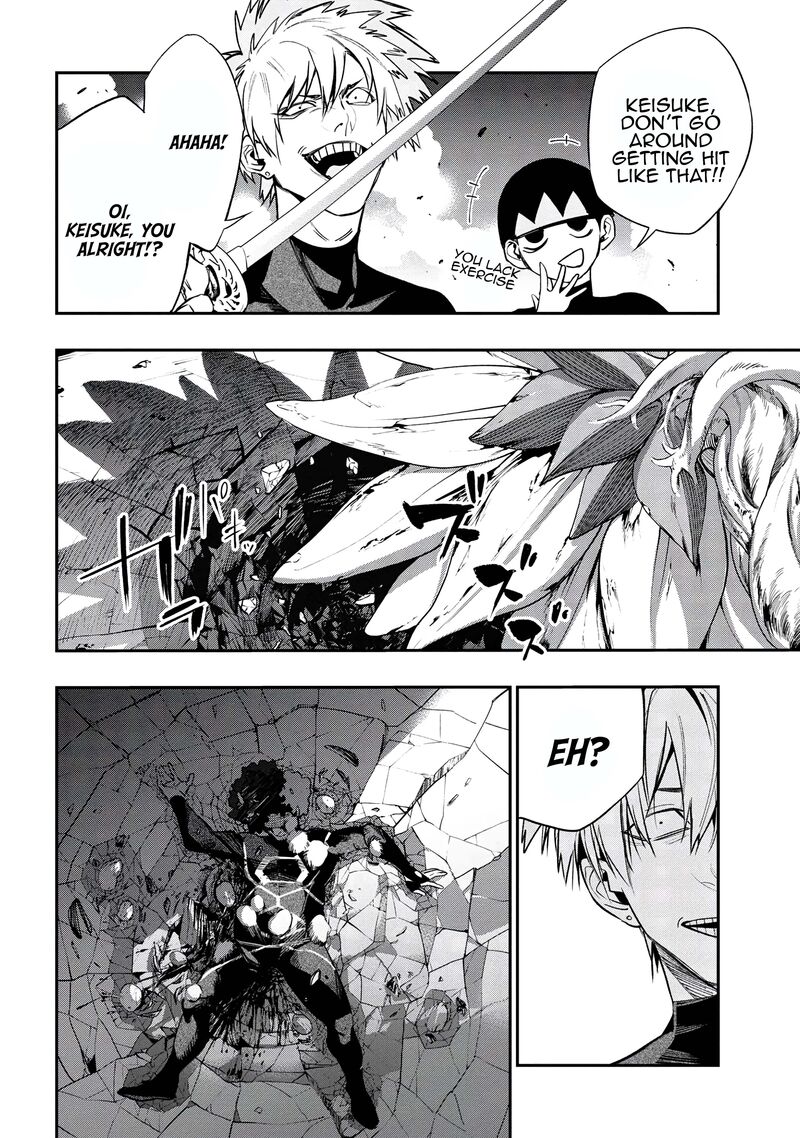 Yami Baito Saki Wa Isekai Deshita Chapter 3 Page 12