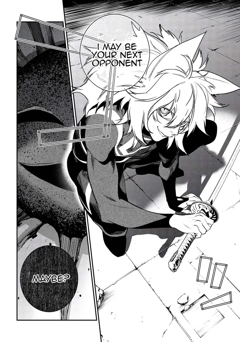 Yami Baito Saki Wa Isekai Deshita Chapter 3 Page 24