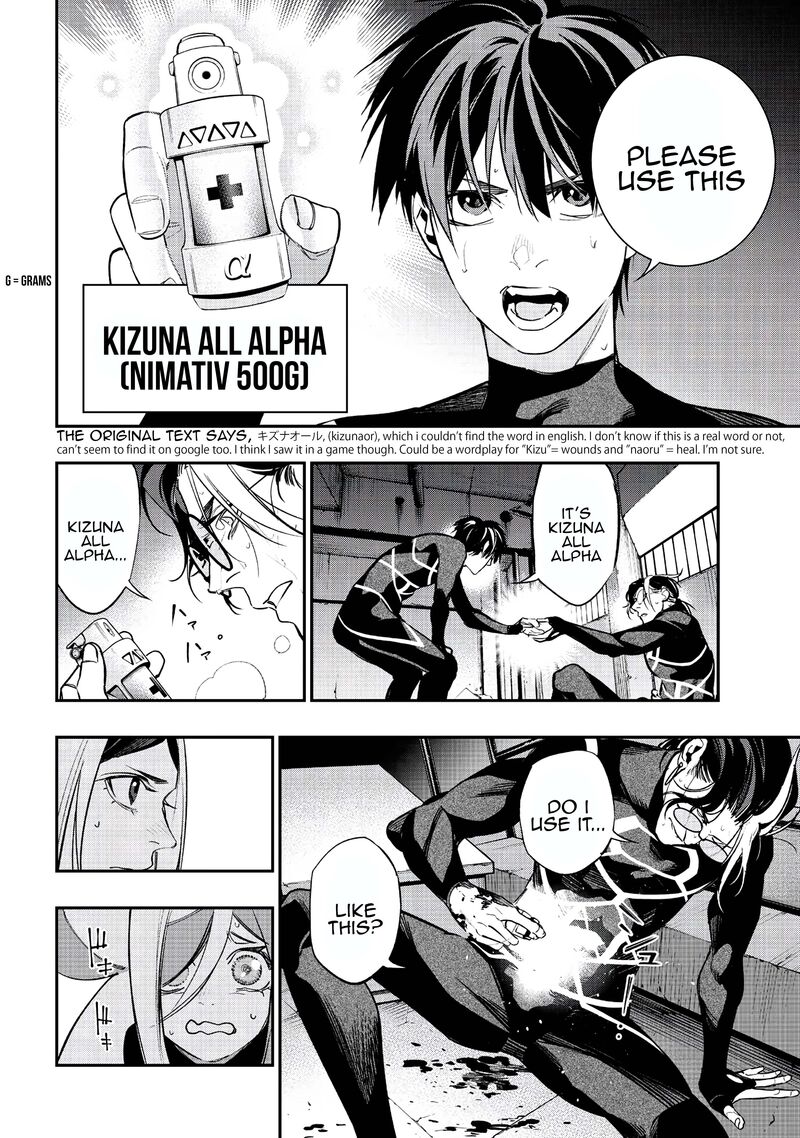 Yami Baito Saki Wa Isekai Deshita Chapter 3 Page 28