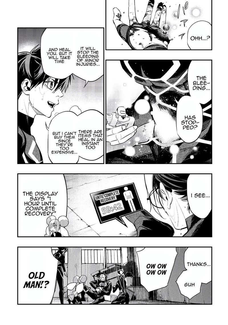 Yami Baito Saki Wa Isekai Deshita Chapter 3 Page 29