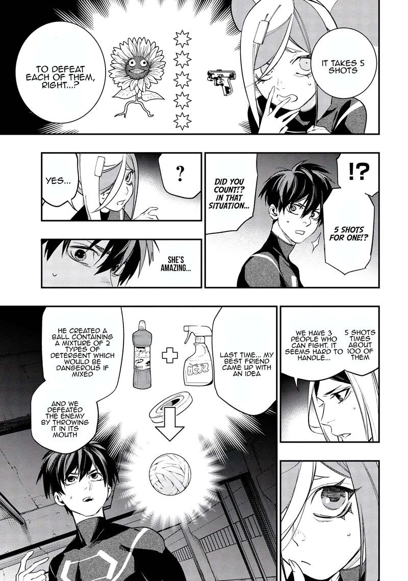 Yami Baito Saki Wa Isekai Deshita Chapter 3 Page 31