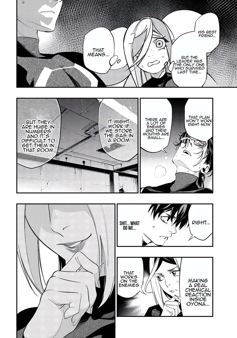Yami Baito Saki Wa Isekai Deshita Chapter 3 Page 32