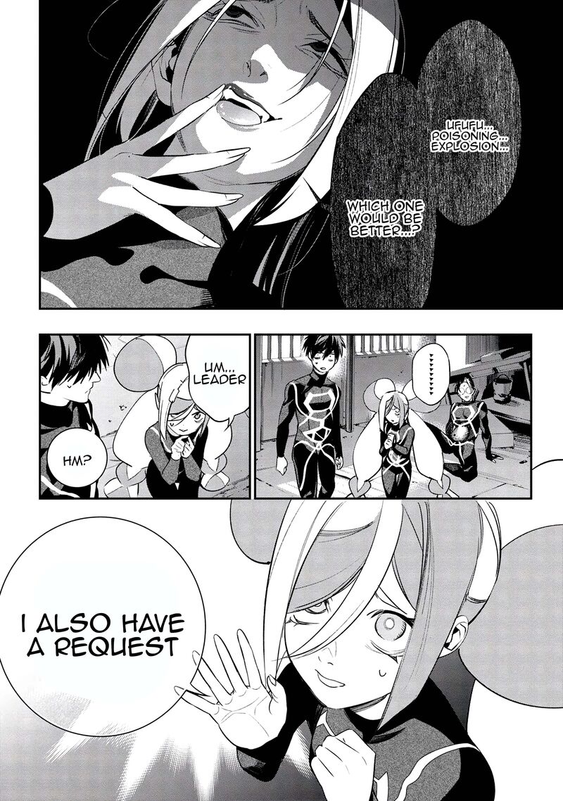 Yami Baito Saki Wa Isekai Deshita Chapter 3 Page 34