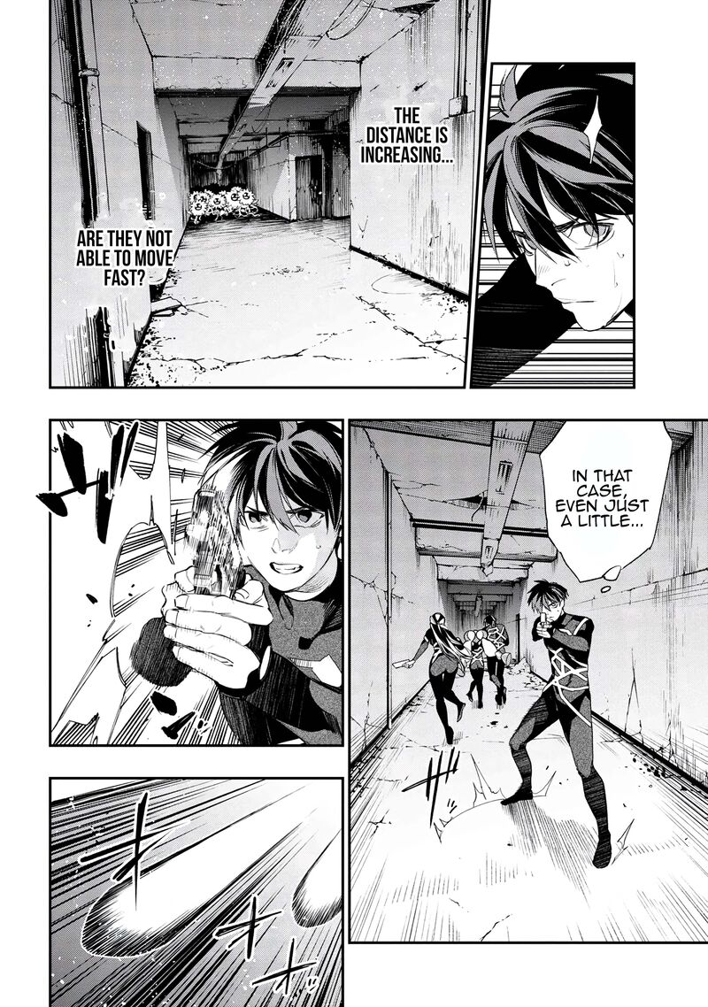 Yami Baito Saki Wa Isekai Deshita Chapter 3 Page 4