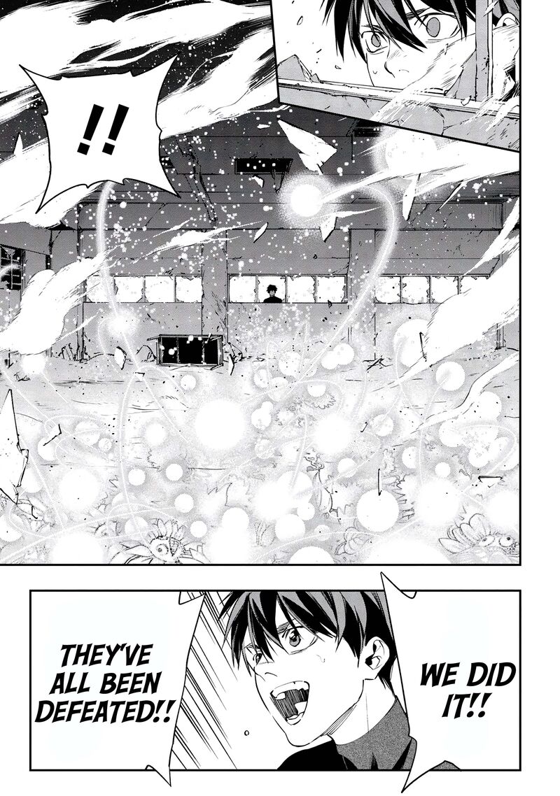 Yami Baito Saki Wa Isekai Deshita Chapter 3 Page 45
