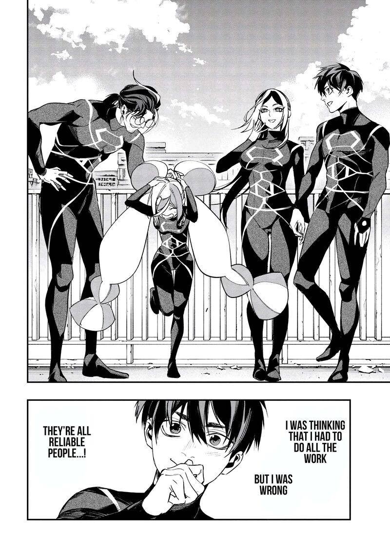 Yami Baito Saki Wa Isekai Deshita Chapter 3 Page 48