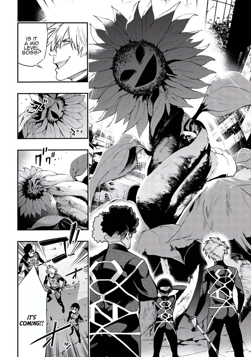 Yami Baito Saki Wa Isekai Deshita Chapter 3 Page 8