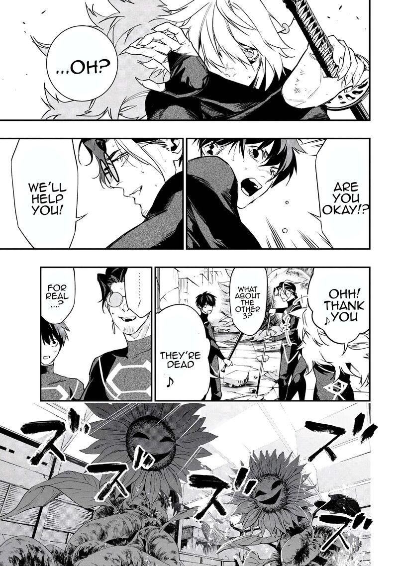 Yami Baito Saki Wa Isekai Deshita Chapter 4 Page 17