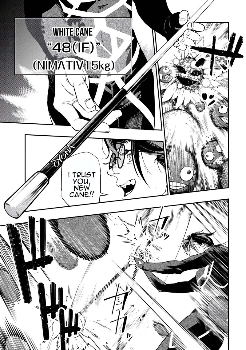 Yami Baito Saki Wa Isekai Deshita Chapter 4 Page 19
