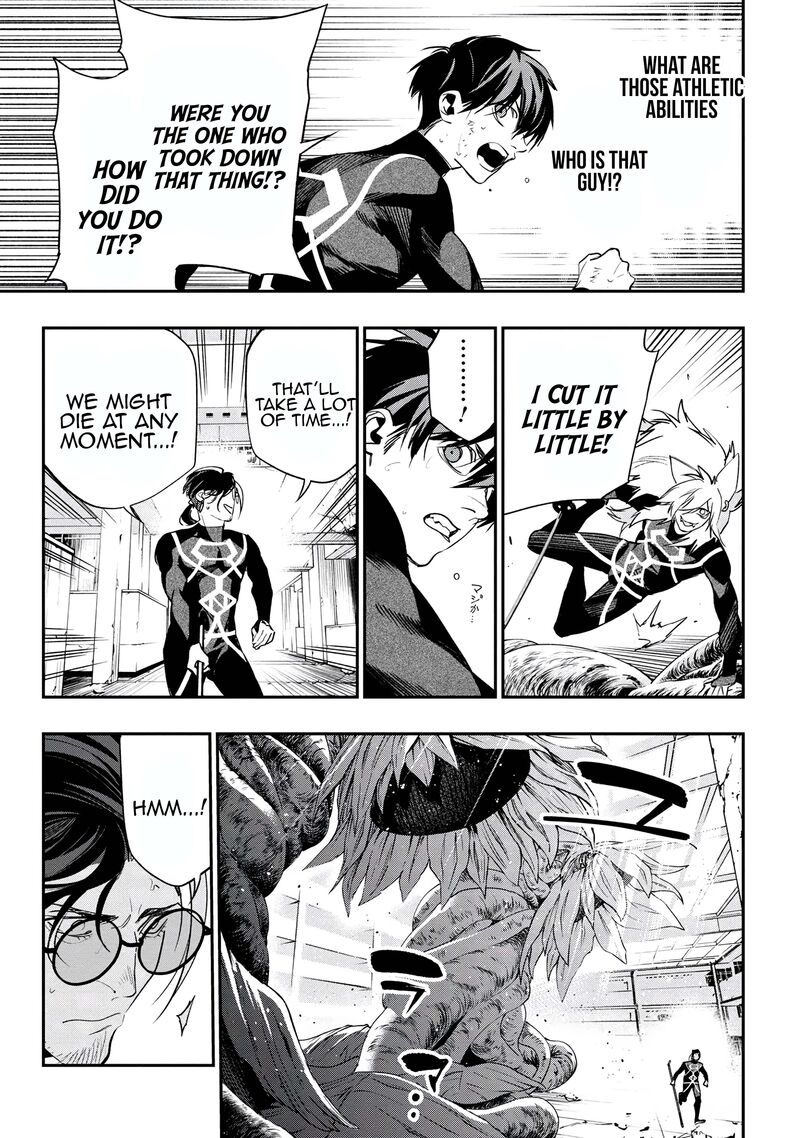 Yami Baito Saki Wa Isekai Deshita Chapter 4 Page 21