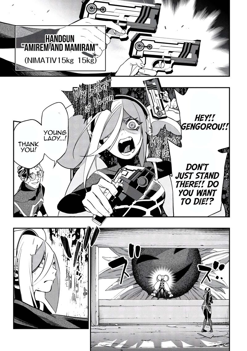 Yami Baito Saki Wa Isekai Deshita Chapter 4 Page 23